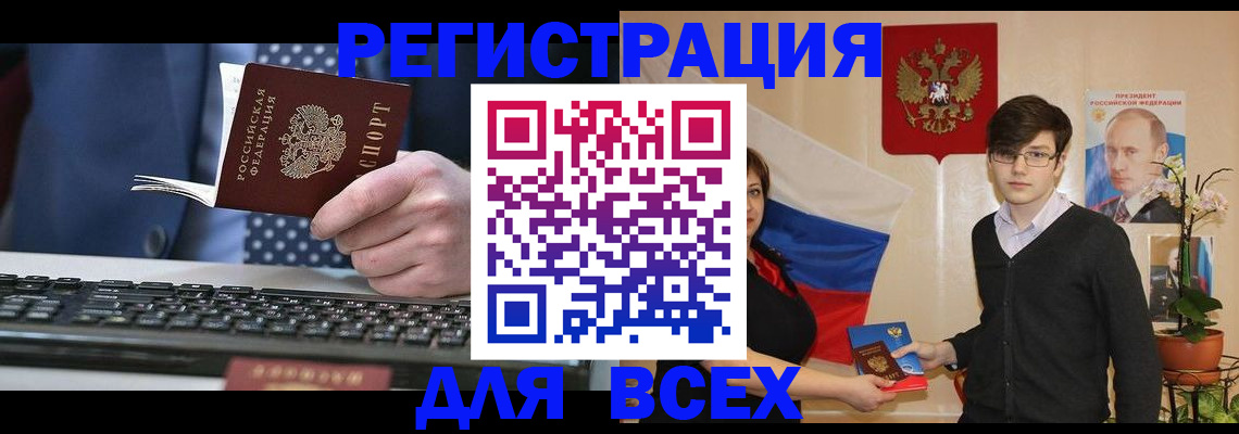форма 3 в Кремёнках
